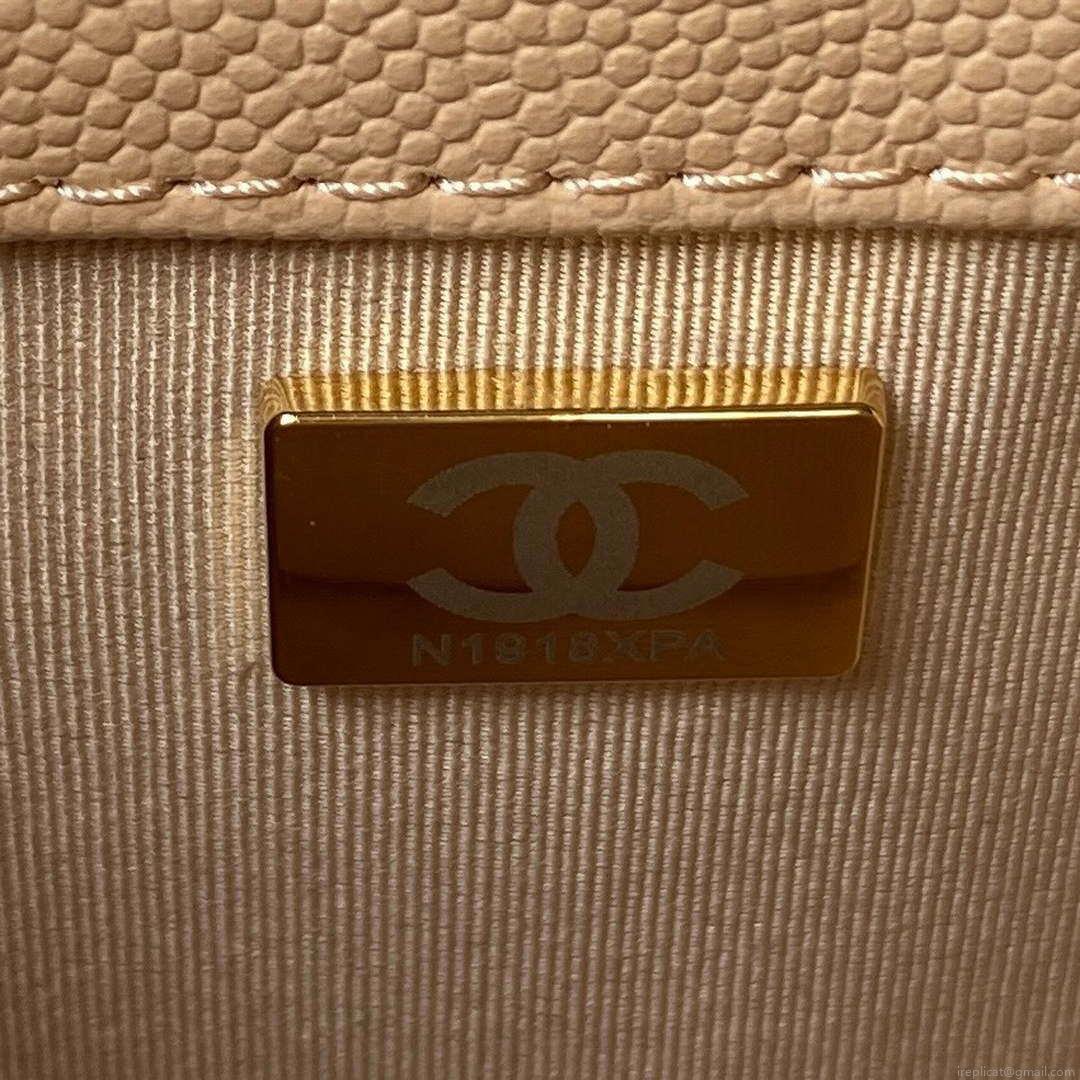 Chanel A94805 Boy Flap Bag With Handle Grained Shiny Calfskin Gold Tone Metal Beige