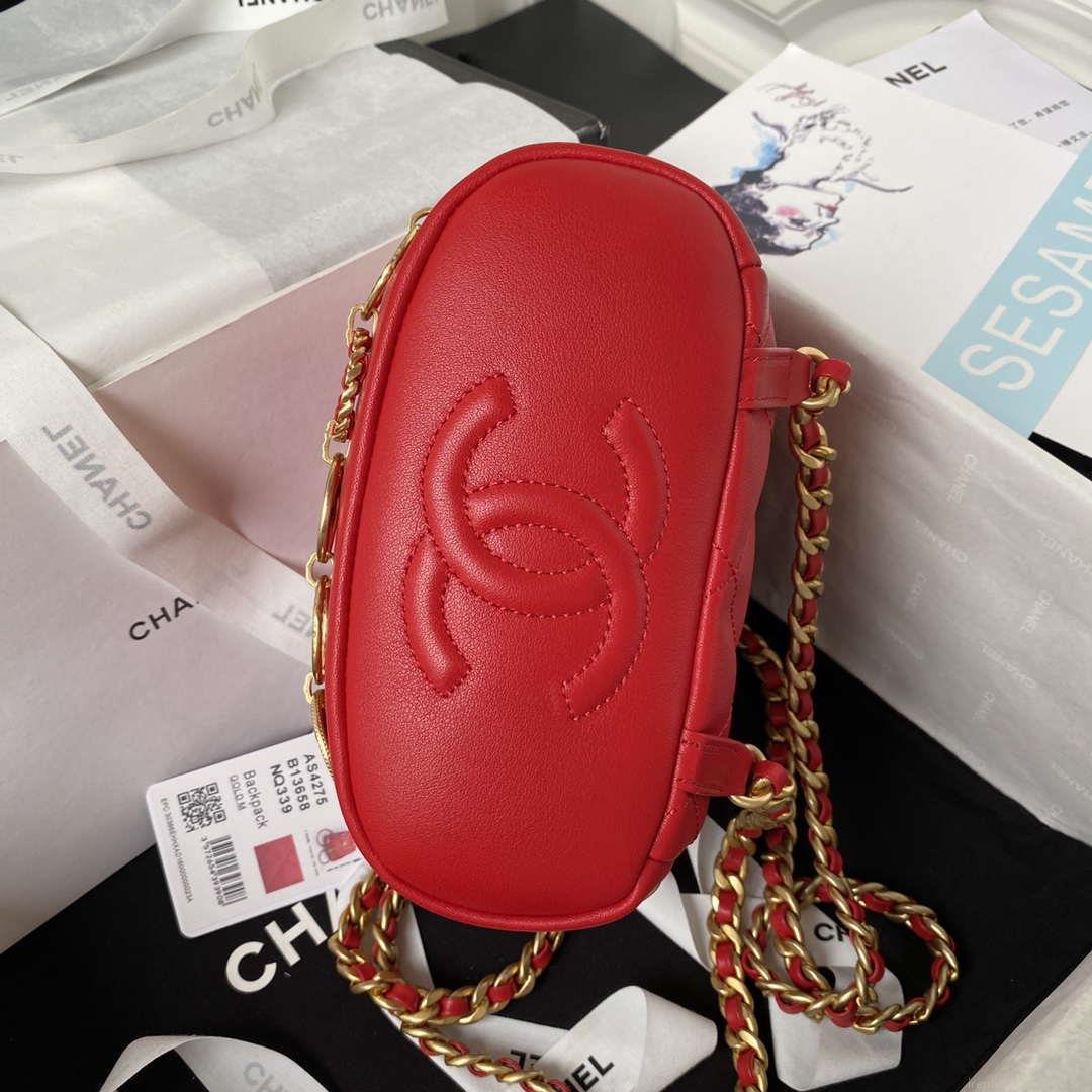 Chanel Small Backpack AS4275 Calfskin & Gold-Tone Metal Red