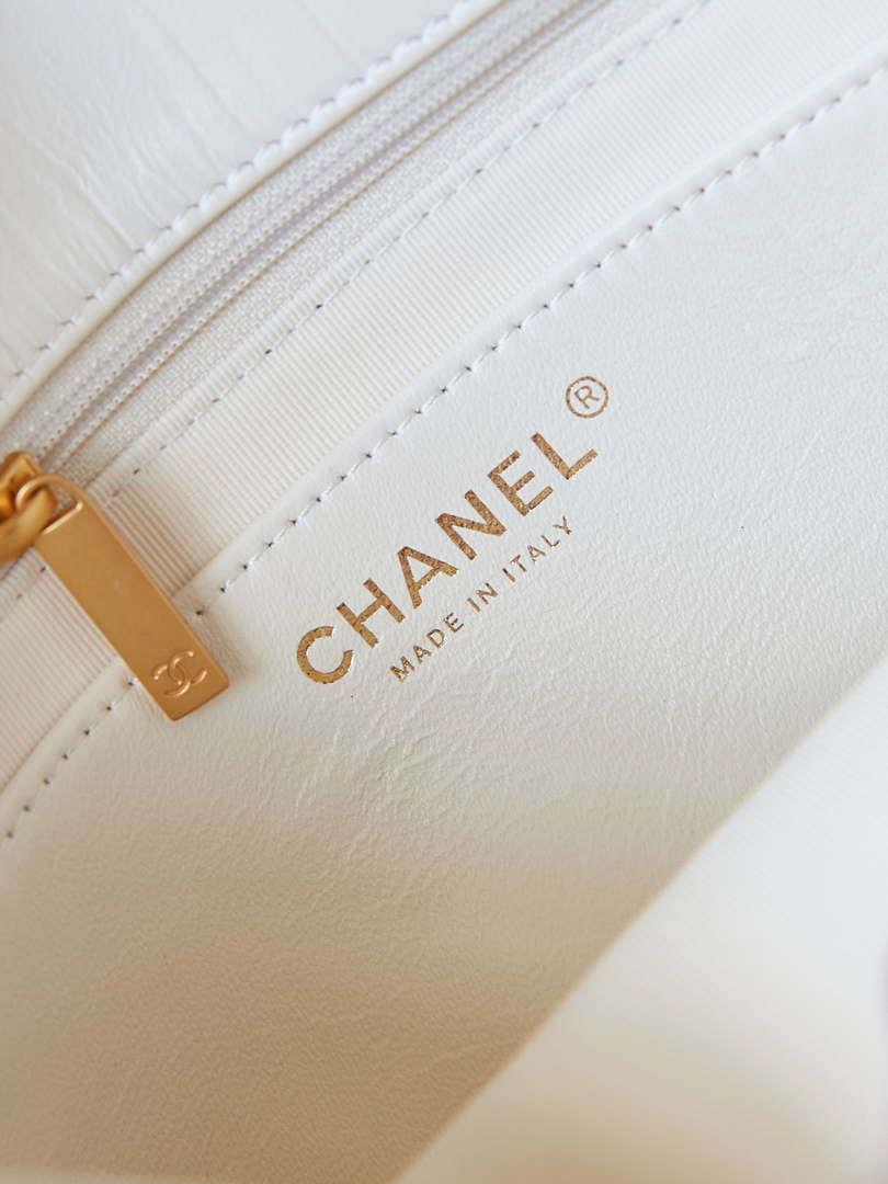 Chanel AS4423 Flap Lambskin bag White