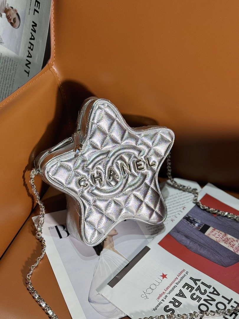 Chanel AS4579 Star Handbag metallic Lambskin gold metal Silver