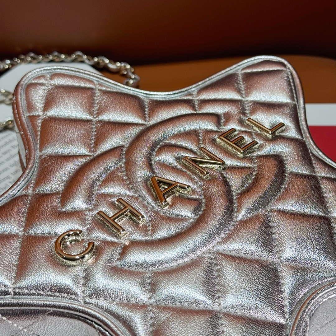 Chanel AS4579 Star Handbag metallic Lambskin gold metal Silver