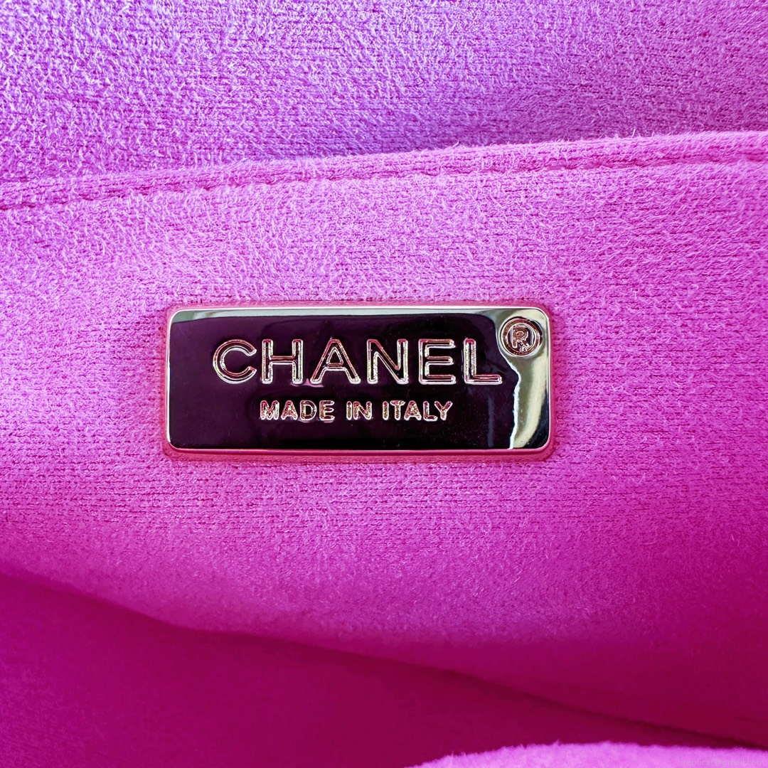 Chanel AS1116 Small Flap bag Raffia A69900 Beige & Pink