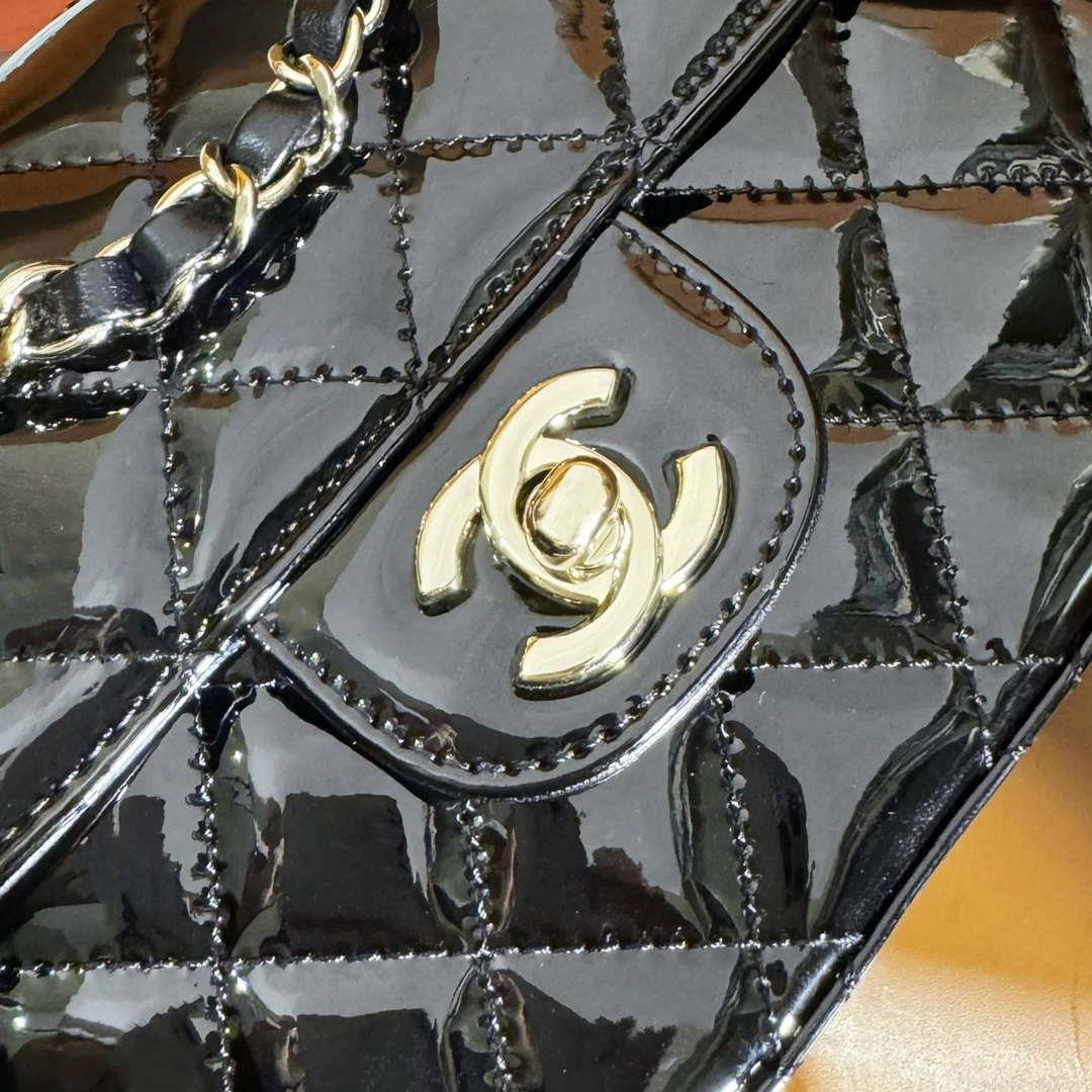 Chanel AS4646 MINI FLAP BAG & STAR COIN PURSE Mirror Calfskin Metallic Calfskin & Gold-Tone Metal Black