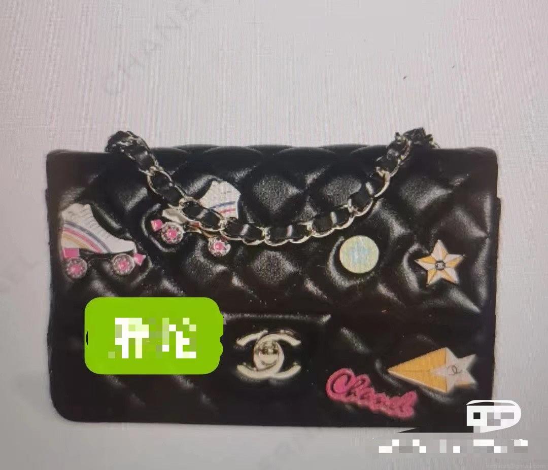 Chanel 24C AS1116 Small Flap bag Lambskin A69900 Black