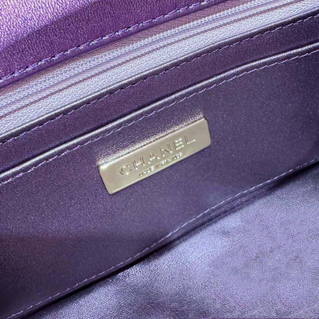 Chanel AS4646 MINI FLAP BAG & STAR COIN PURSE Mirror Calfskin Metallic Calfskin & Gold-Tone Metal Dark Purple