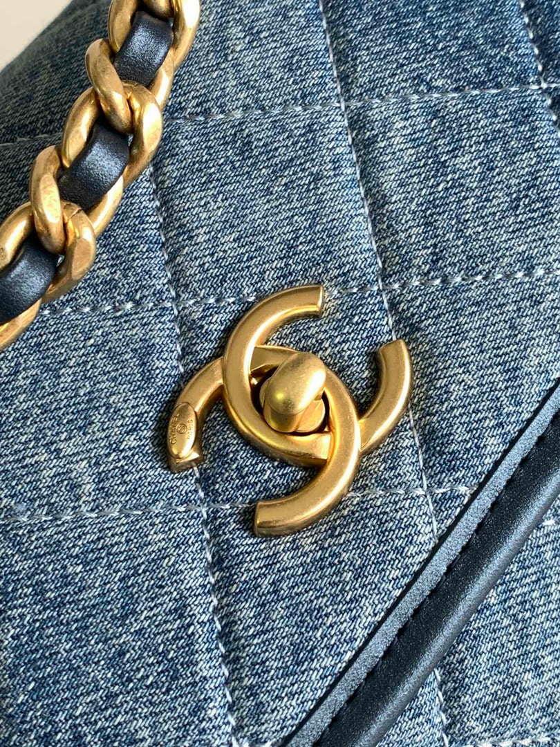 Chanel AS4845 Messenger Bag Denim Blue & Gold-Tone Metal