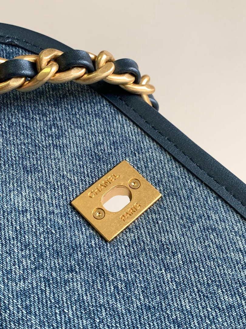 Chanel AS4845 Messenger Bag Denim Blue & Gold-Tone Metal