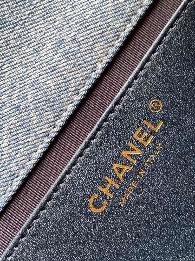 Chanel AS4845 Messenger Bag Denim Blue & Gold-Tone Metal