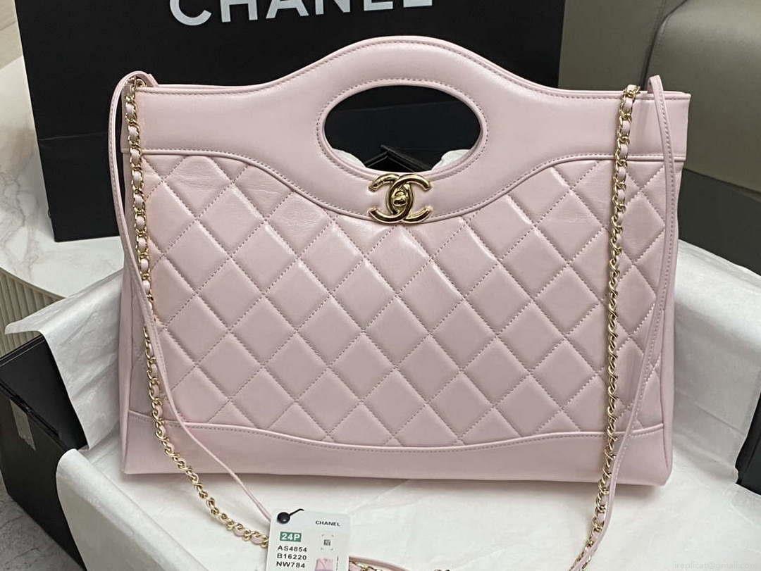 Chanel AS4854 Shopping Bag Shiny Lambskin & Gold-Tone Metal Ligth Pink