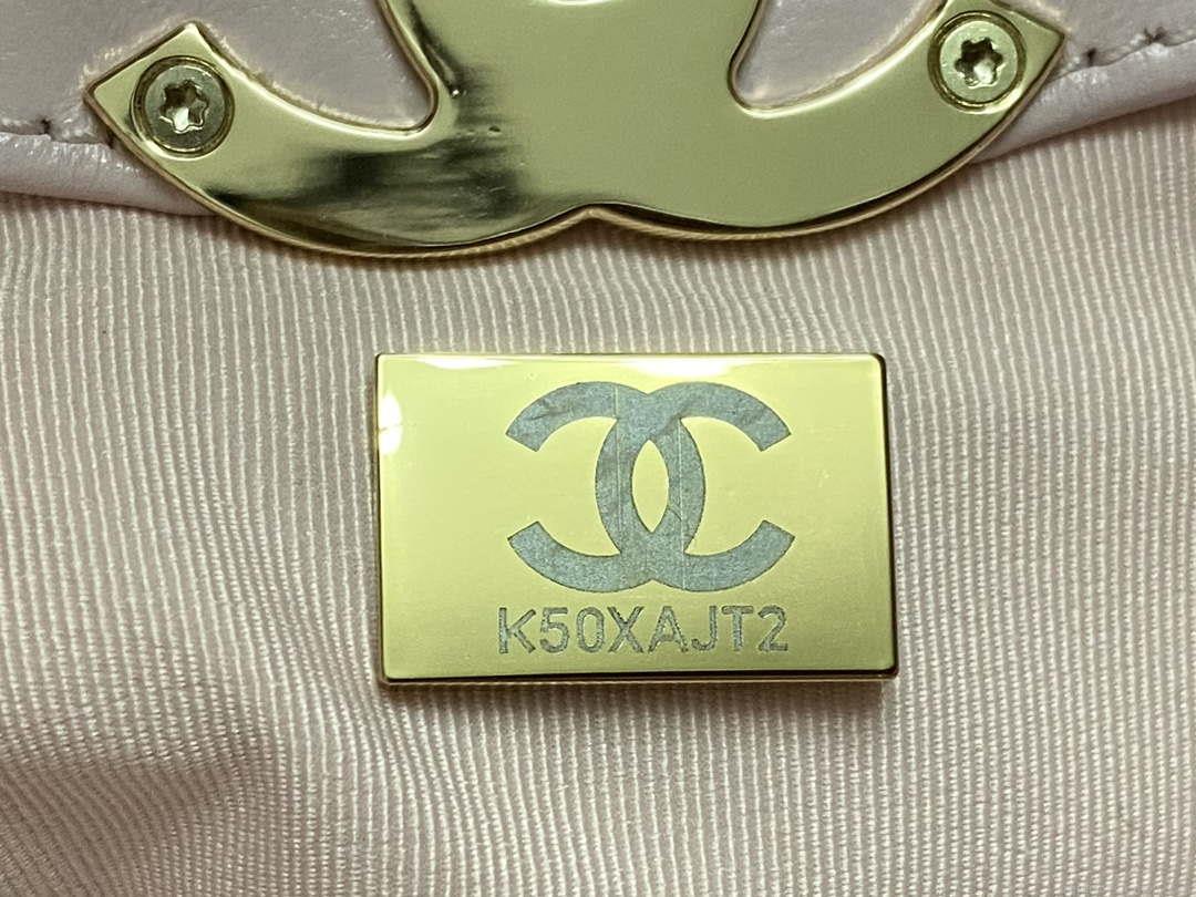 Chanel AS4854 Shopping Bag Shiny Lambskin & Gold-Tone Metal Ligth Pink