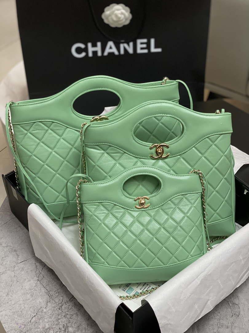 Chanel AS4853 Shopping Bag Shiny Lambskin & Gold-Tone Metal Green