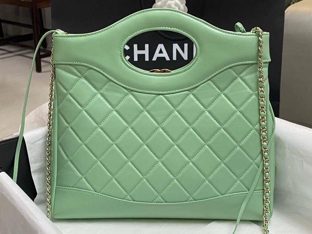 Chanel AS4853 Shopping Bag Shiny Lambskin & Gold-Tone Metal Green