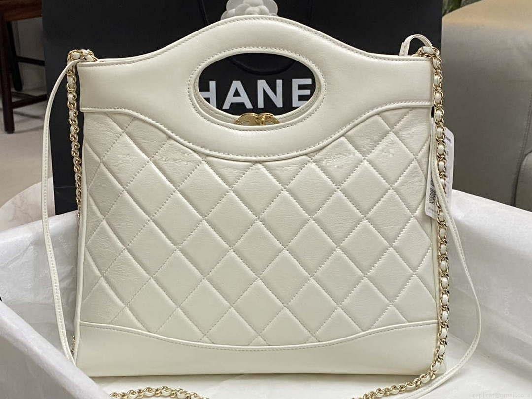 Chanel AS4853 Shopping Bag Shiny Lambskin & Gold-Tone Metal White