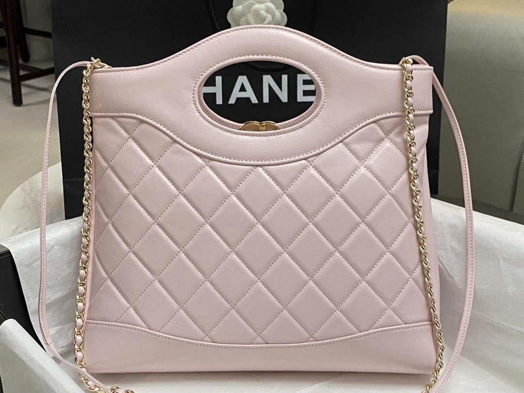 Chanel AS4853 Shopping Bag Shiny Lambskin & Gold-Tone Metal Light Pink