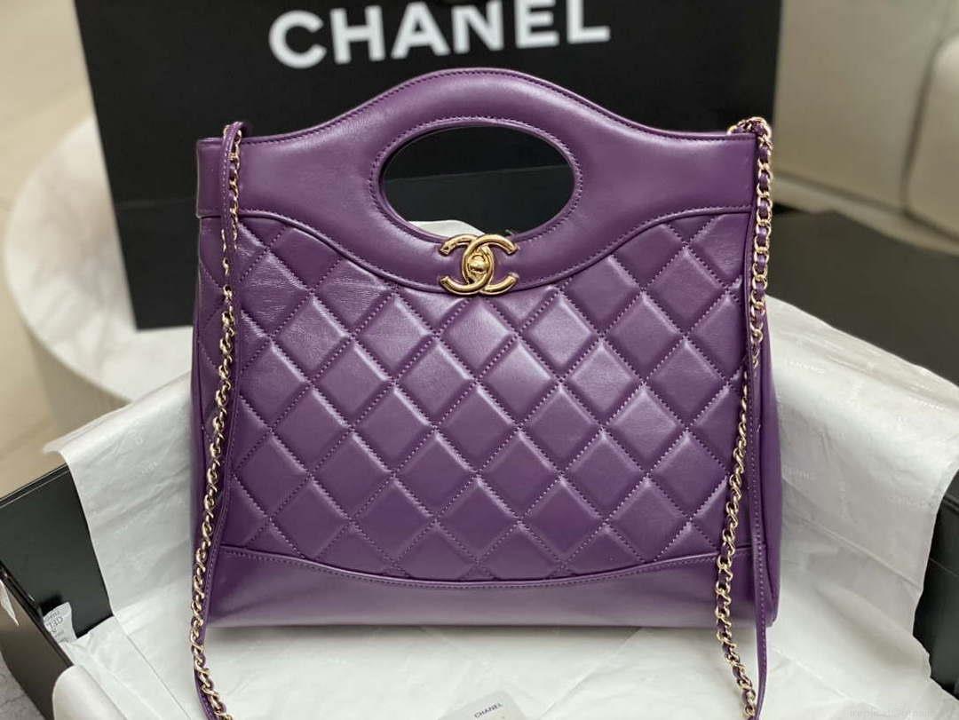 Chanel AS4853 Shopping Bag Shiny Lambskin & Gold-Tone Metal Purple