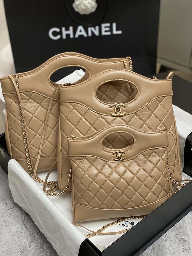 Chanel AS4853 Shopping Bag Shiny Lambskin & Gold-Tone Metal Brown