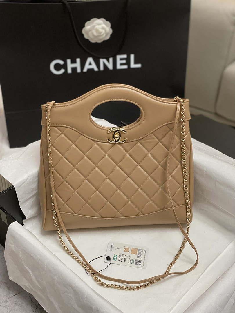 Chanel AS4853 Shopping Bag Shiny Lambskin & Gold-Tone Metal Brown