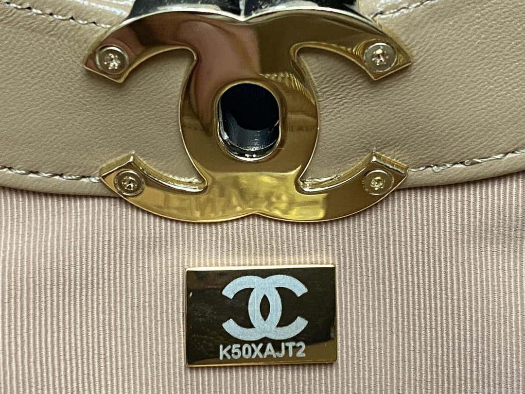 Chanel AS4853 Shopping Bag Shiny Lambskin & Gold-Tone Metal Brown