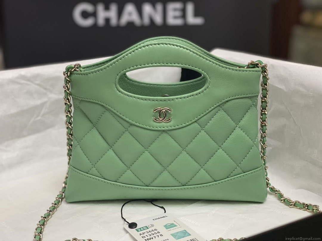 Chanel AP3656 Small Shopping Bag Shiny Lambskin & Gold-Tone Metal Green
