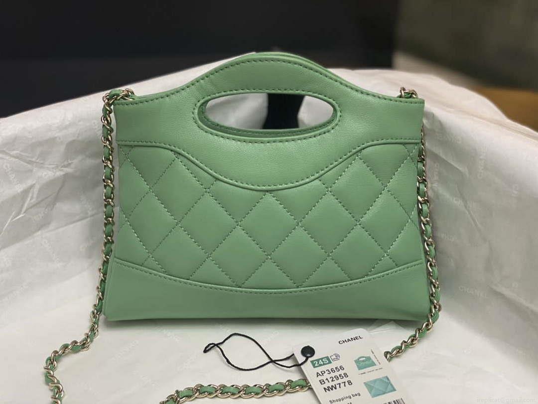 Chanel AP3656 Small Shopping Bag Shiny Lambskin & Gold-Tone Metal Green
