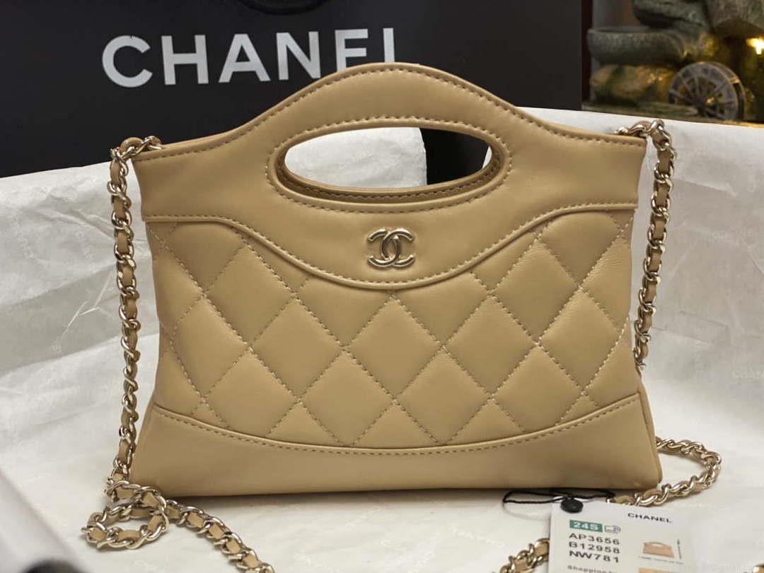 Chanel AP3656 Small Shopping Bag Shiny Lambskin & Gold-Tone Metal Brown
