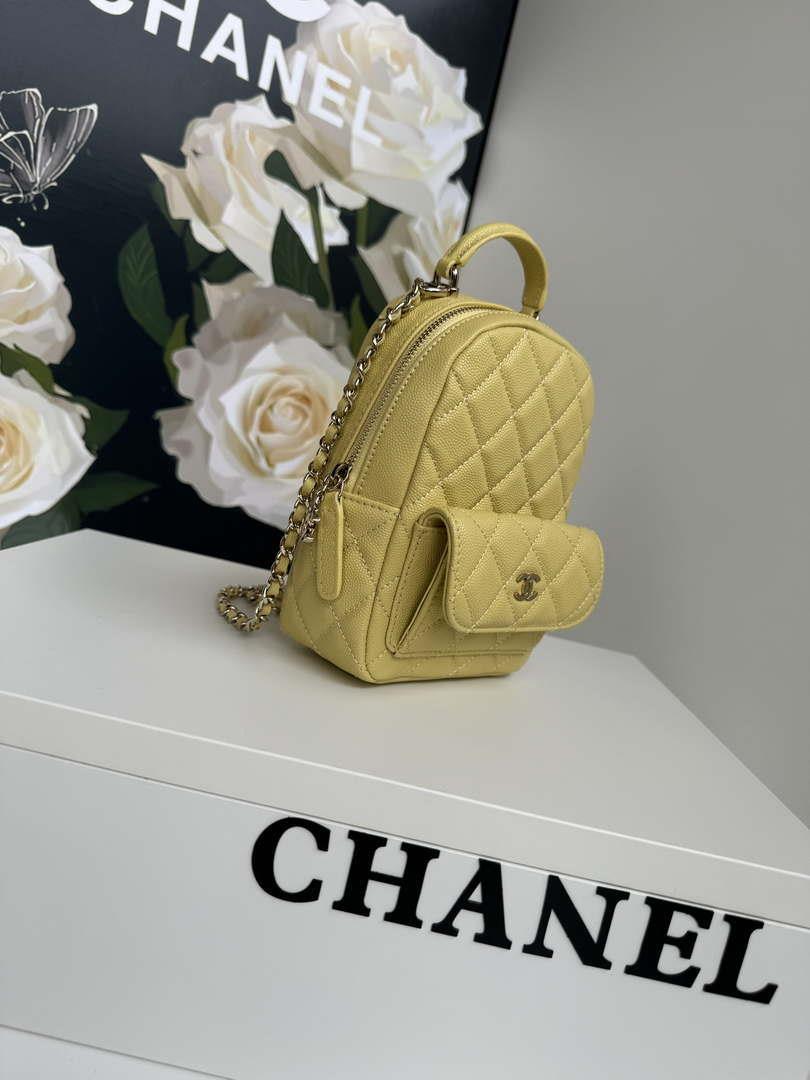 Chanel Ap3753 CLASSIC MINI Backpack Calfskin Yellow
