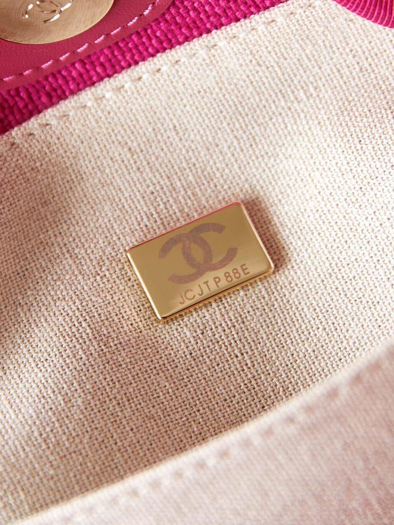 Chanel AS3257 Small Shopping Bag Mixed Fibers Calfskin & Gold-Tone Metal Rose Red