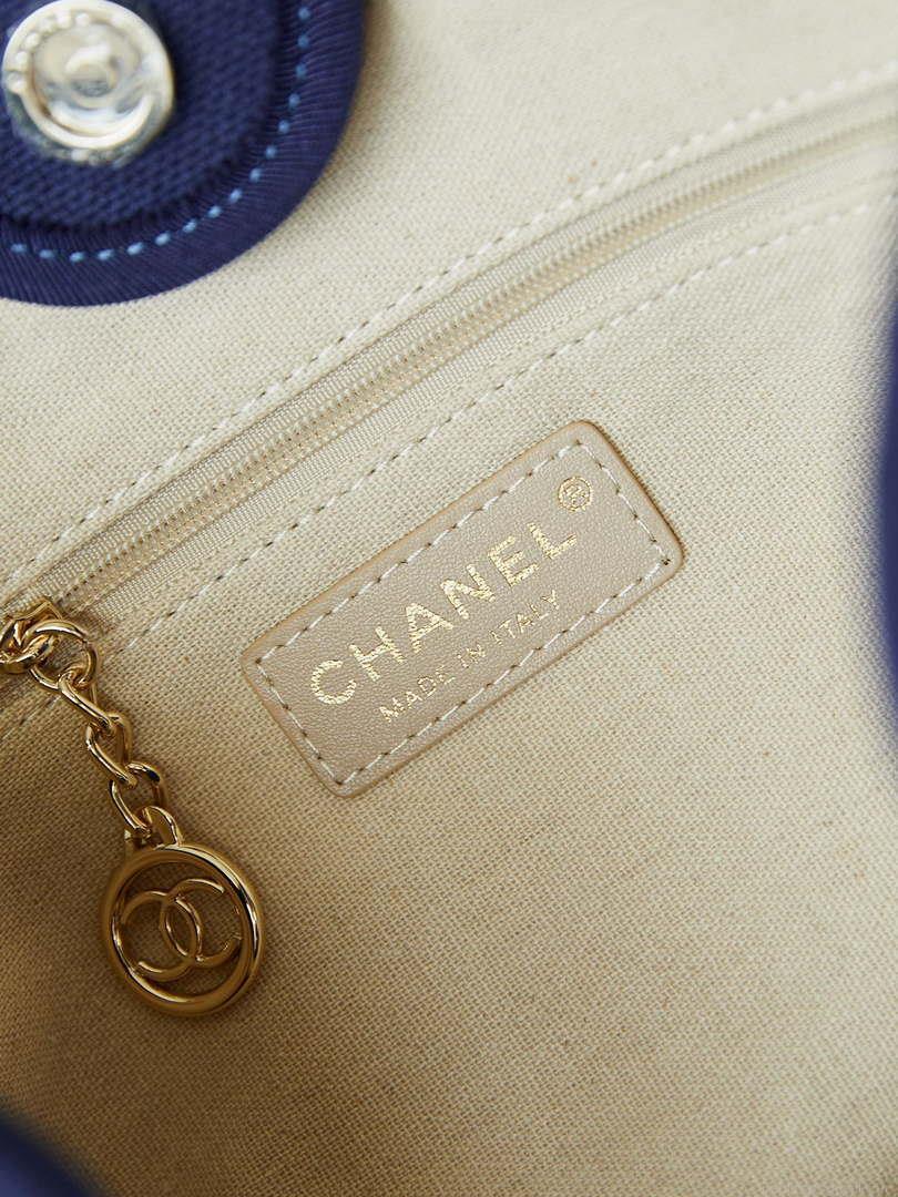 Chanel AS3257 Small Shopping Bag Mixed Fibers Calfskin & Gold-Tone Metal Blue