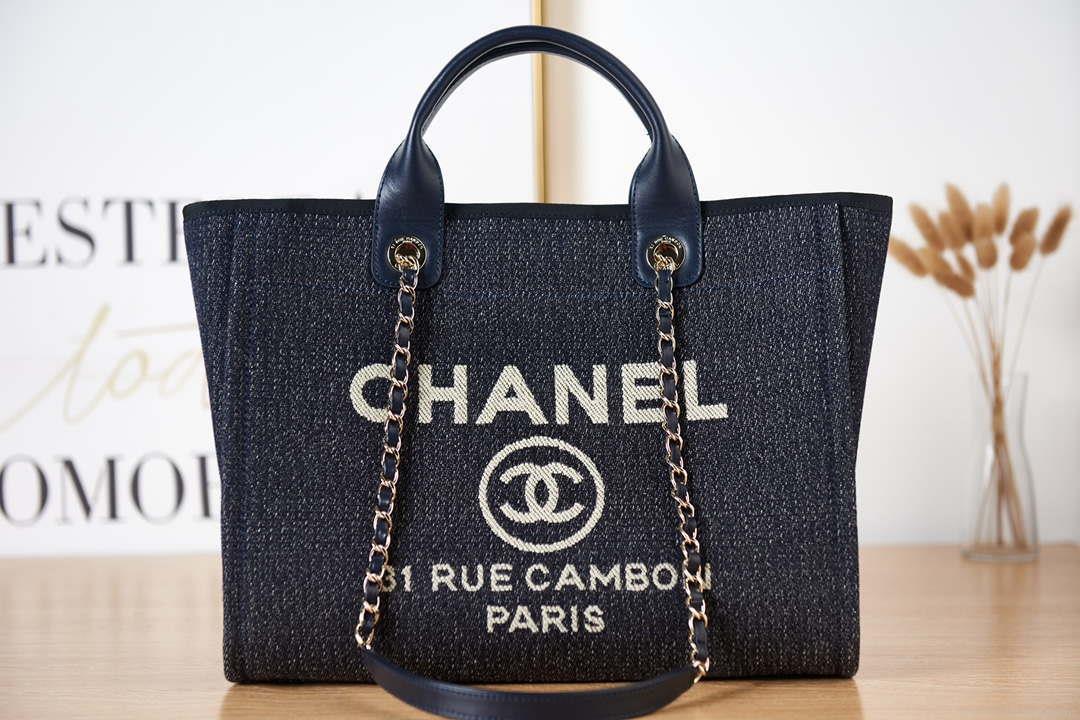 Chanel AS3257 Small Shopping Bag Mixed Fibers Calfskin & Gold-Tone Metal CC8010