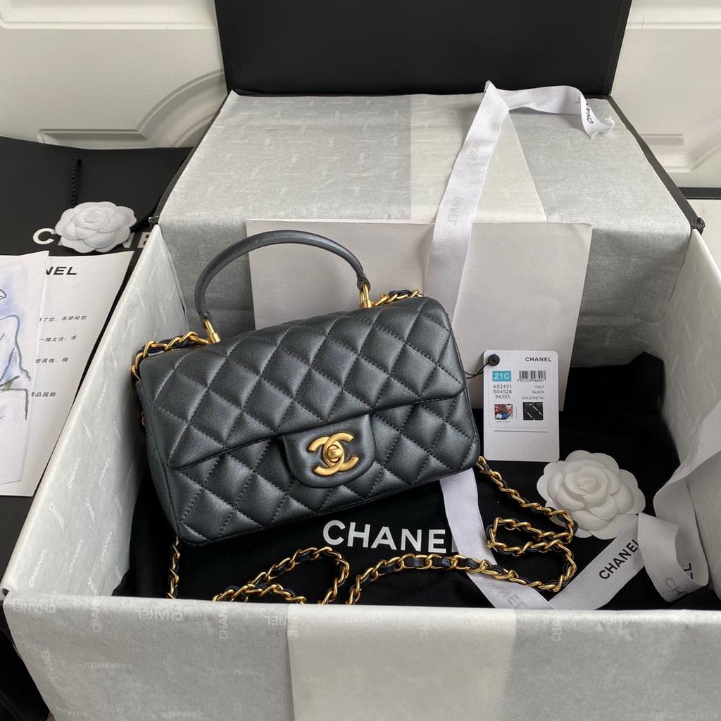 Chanel AS2431 Mini flap Lambskin bag with top handle silver gray