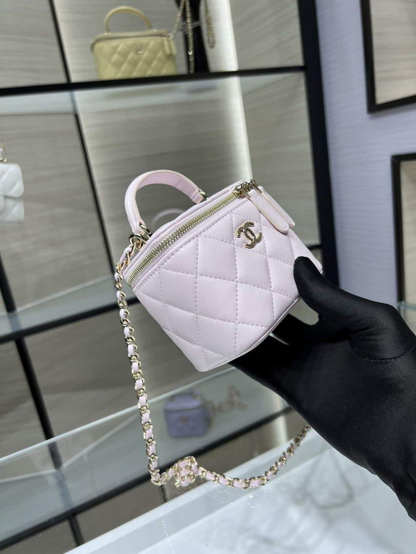 Chanel Small Vanity With Chain and Top Handle Bag Lambskin AP2198 Pink