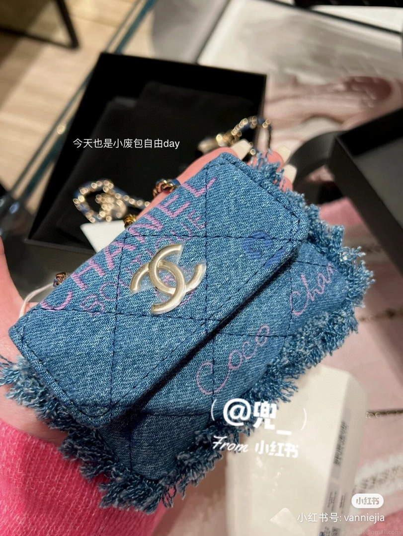 Chanel AP2623 Belt bag printed Denim gold Blue