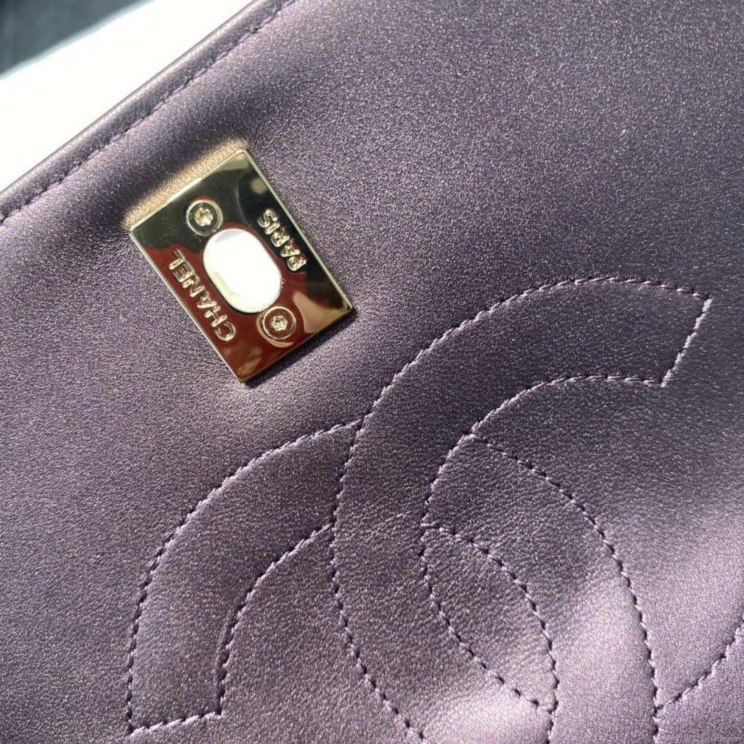 Chanel A92236 Flap Bag With Top Handle Lambskin & Gold-Tone Metal Purple