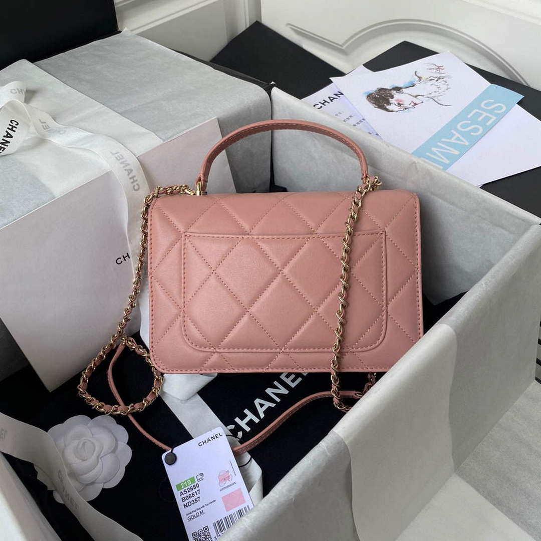 Chanel Small Flap Bag With top Handle Calfskin CC AS2680 Pink