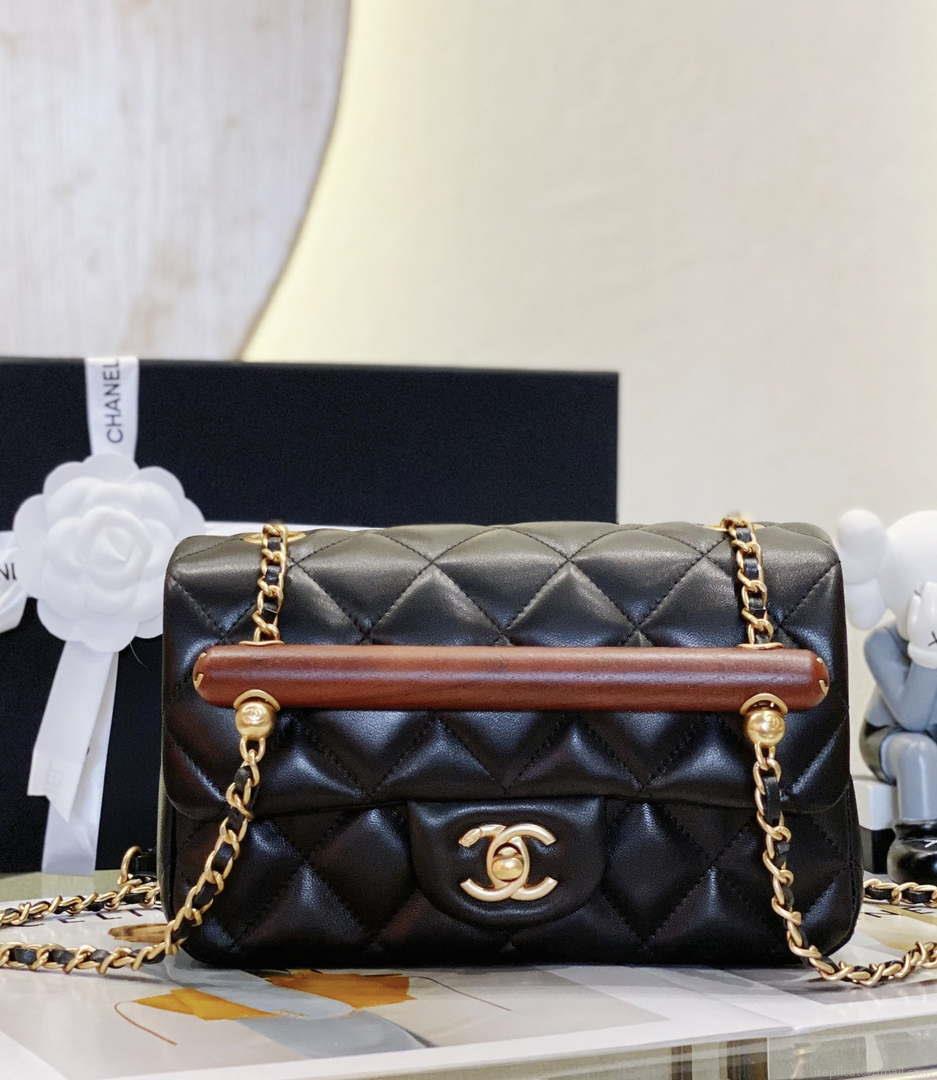 Chanel AS4151 Small Flap Bag With Top Handle Lambskin & Wenge Wood Black