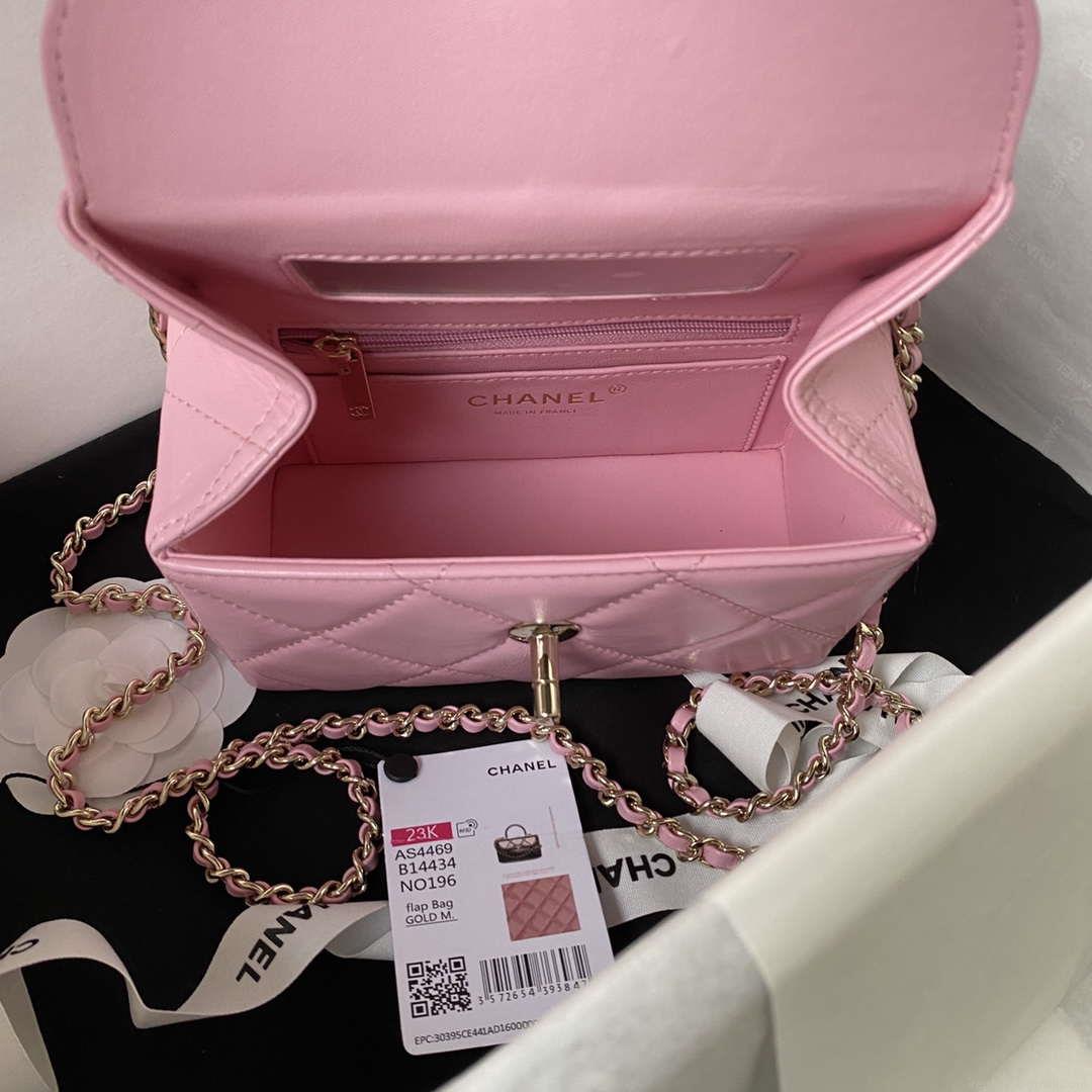 Chanel AS4469 Mini BOX Bag Shiny Calfskin & Gold-Tone Metal Pink