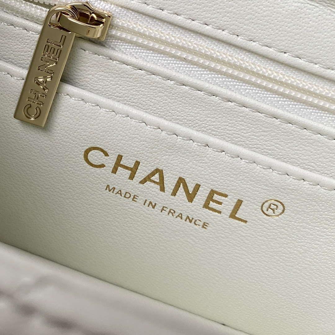 Chanel AS4469 Mini BOX Bag Shiny Calfskin & Gold-Tone Metal White