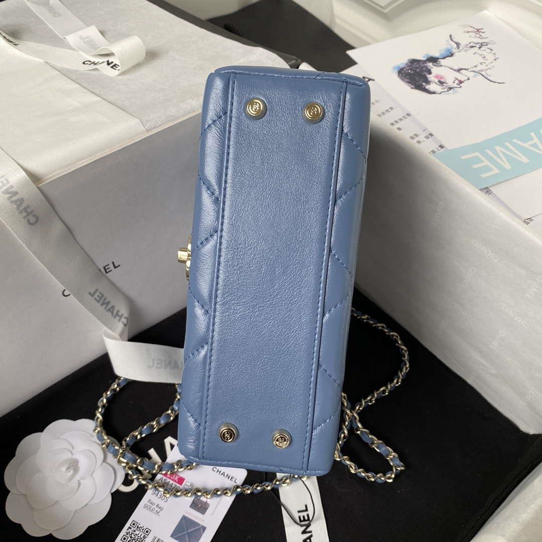 Chanel AS4469 Small BOX Bag Shiny Calfskin & Gold-Tone Metal Blue