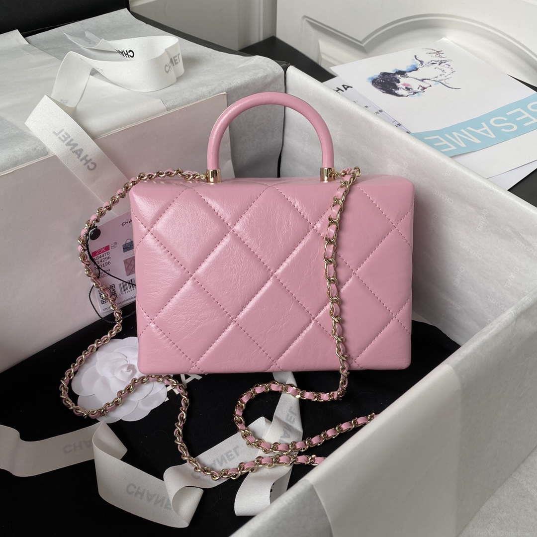 Chanel AS4469 Small BOX Bag Shiny Calfskin & Gold-Tone Metal Pink
