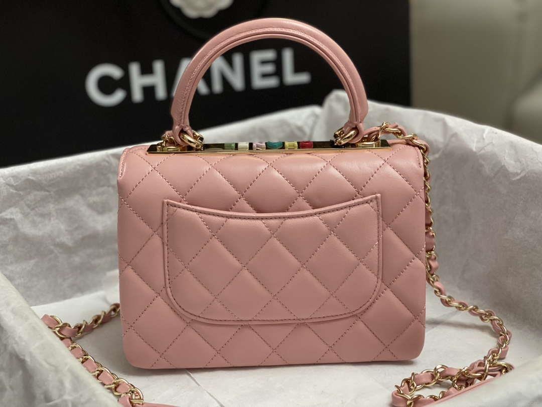Chanel AS4654 Trendy CC Flap Bag With Top Handle Pink Lambskin Multicolor Logo