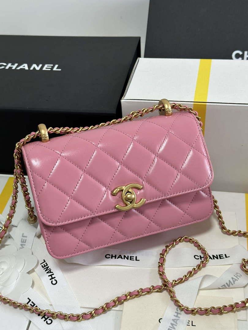 Chanel AS2615 Woc Wallet on Chain with Gold Charm Mini Vintage Calfskin Bag Pink