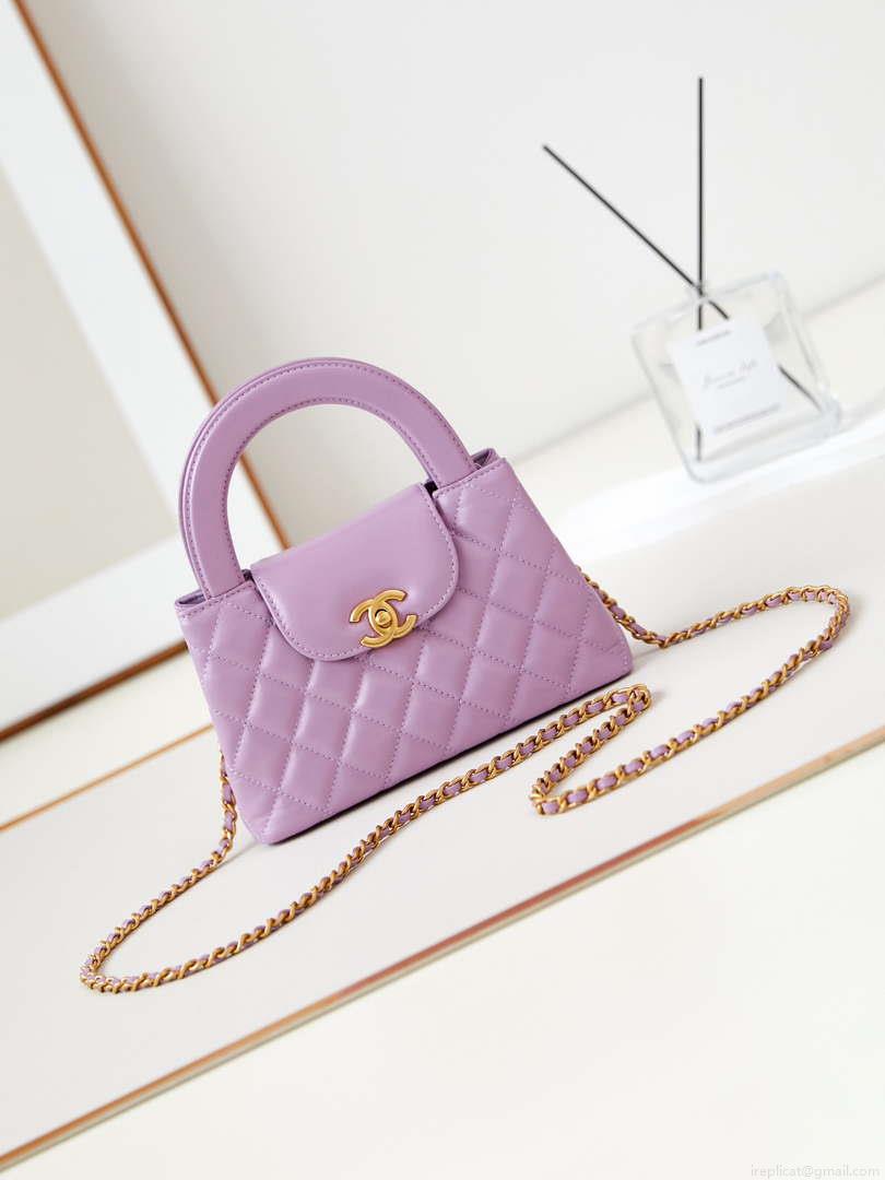 Chanel AS4416 Mini Shopping Bag shiny aged Calfskin gold tone metal Purple
