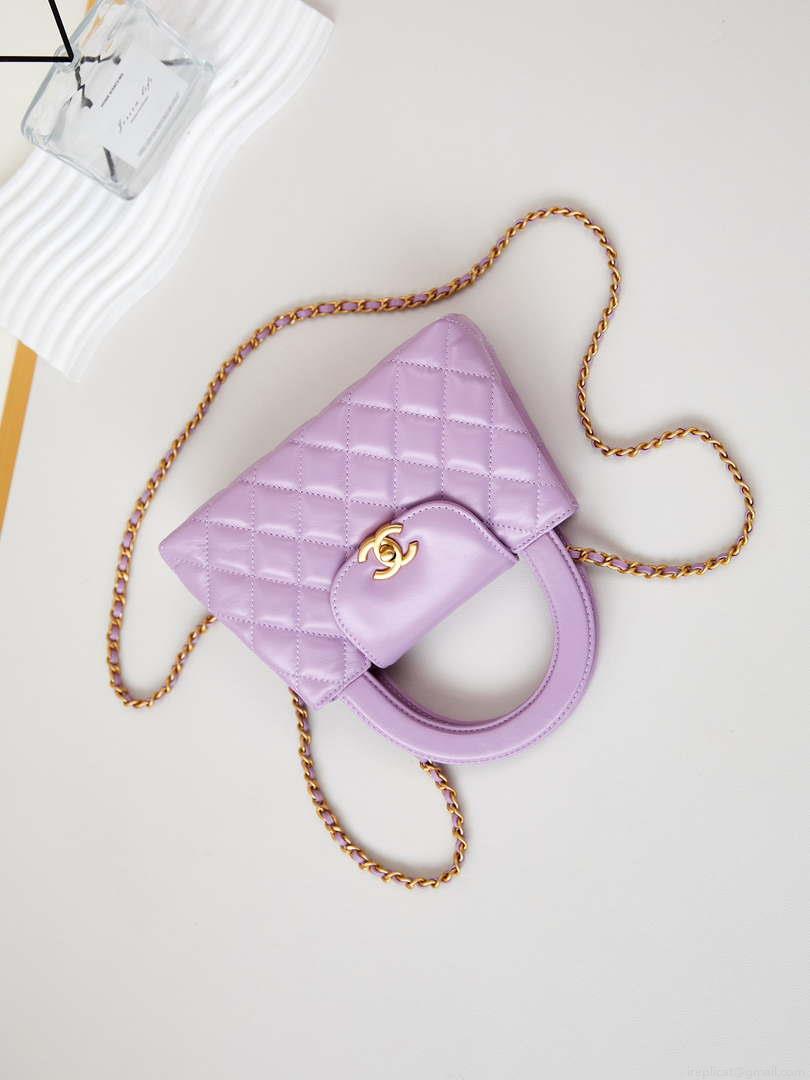 Chanel AS4416 Mini Shopping Bag shiny aged Calfskin gold tone metal Purple