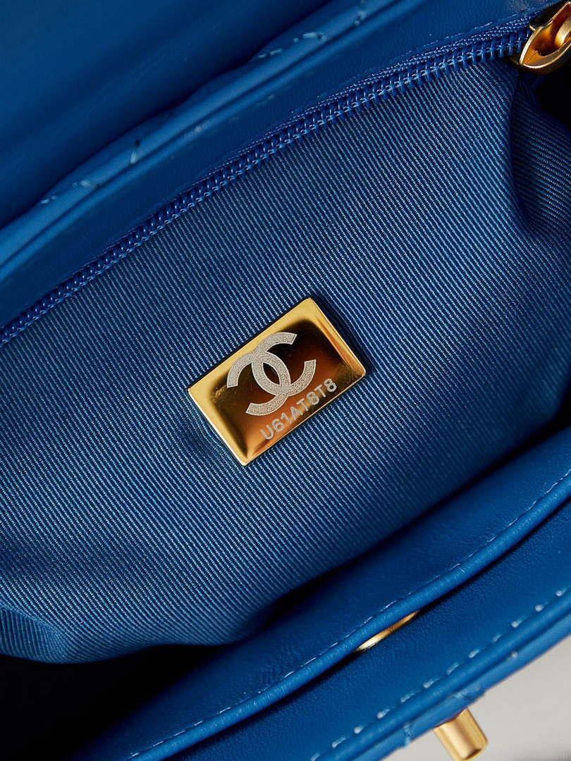 Chanel AS4416 Mini Shopping Bag shiny aged Calfskin gold tone metal Electric blue