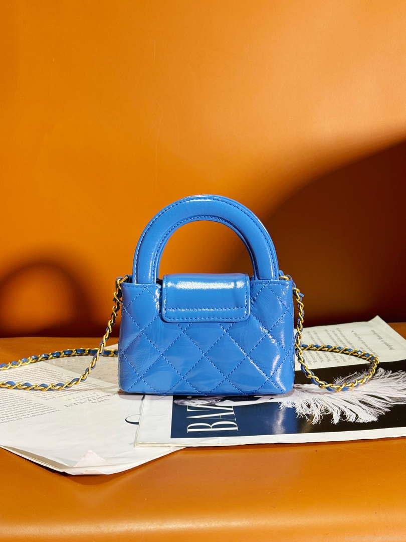 Chanel AP3435 Shiny Aged calfskin & gold-tone metal blue