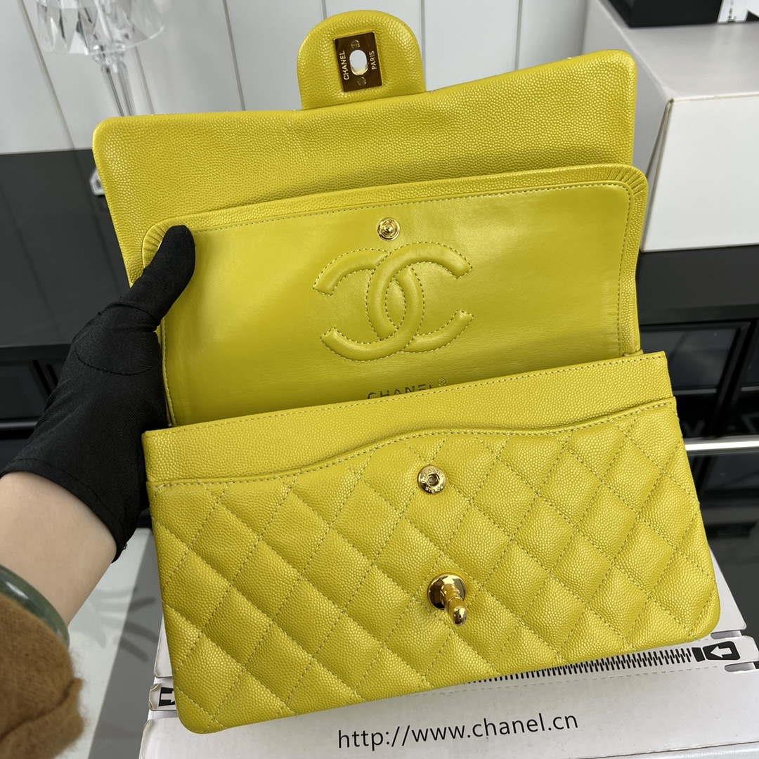 Chanel A01112 Flap Classic 11.12 Handbag Grained Calfskin & Gold-Tone Metal Yellow