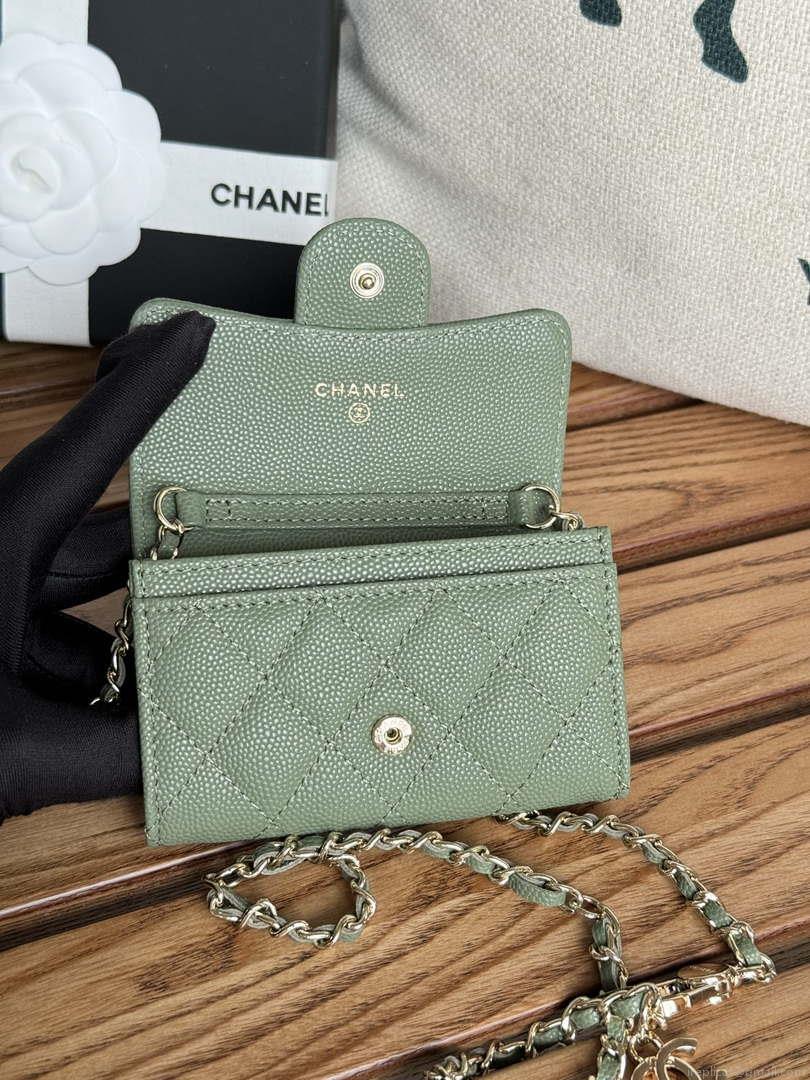 Chanel A81081 Wallet on Chain Shiny Calfskin Green