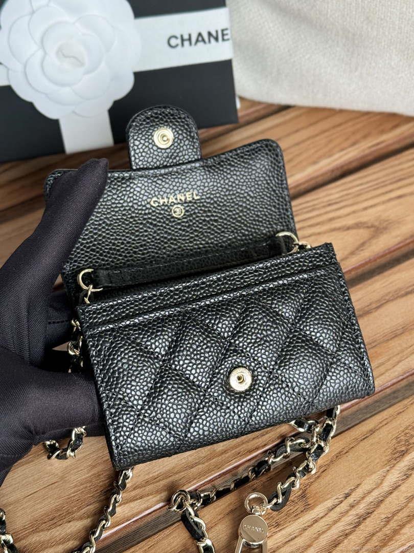 Chanel A81081 Wallet on Chain Shiny Calfskin Black Big ball