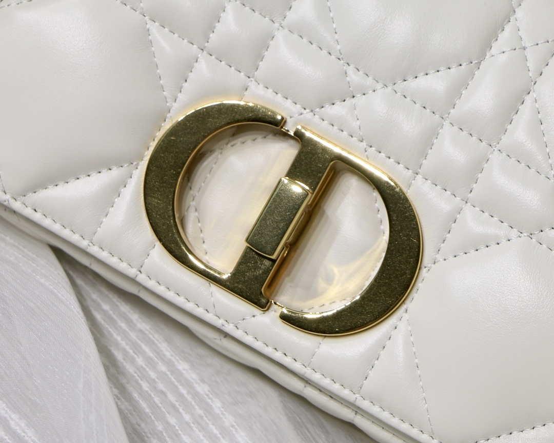 Dior M9241 Small Quilted Macrocannage Calfskin White