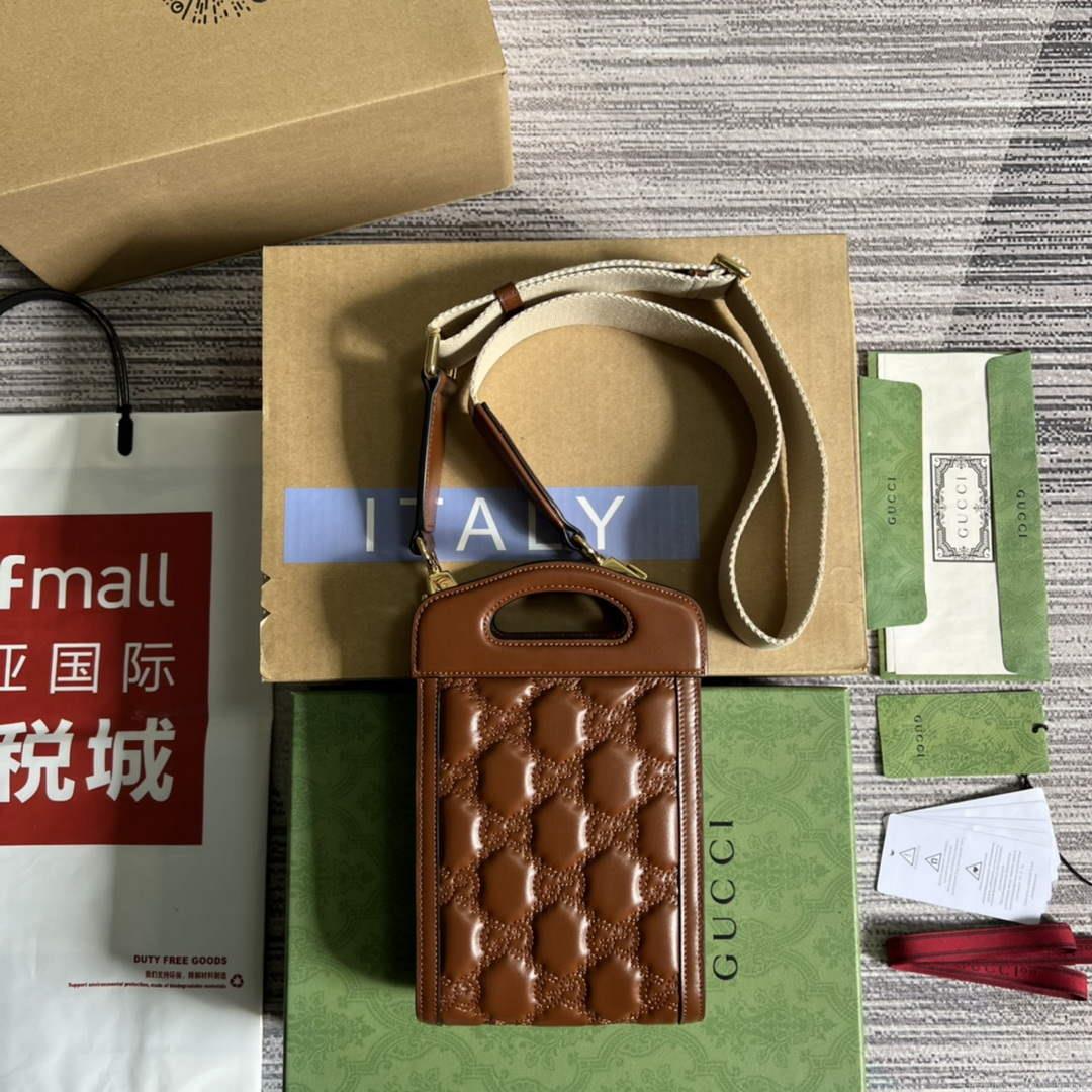 Gucci 723776 GG Matelassé Top Handle Mini Bag Brown